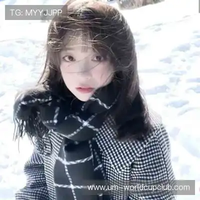 窦恋海